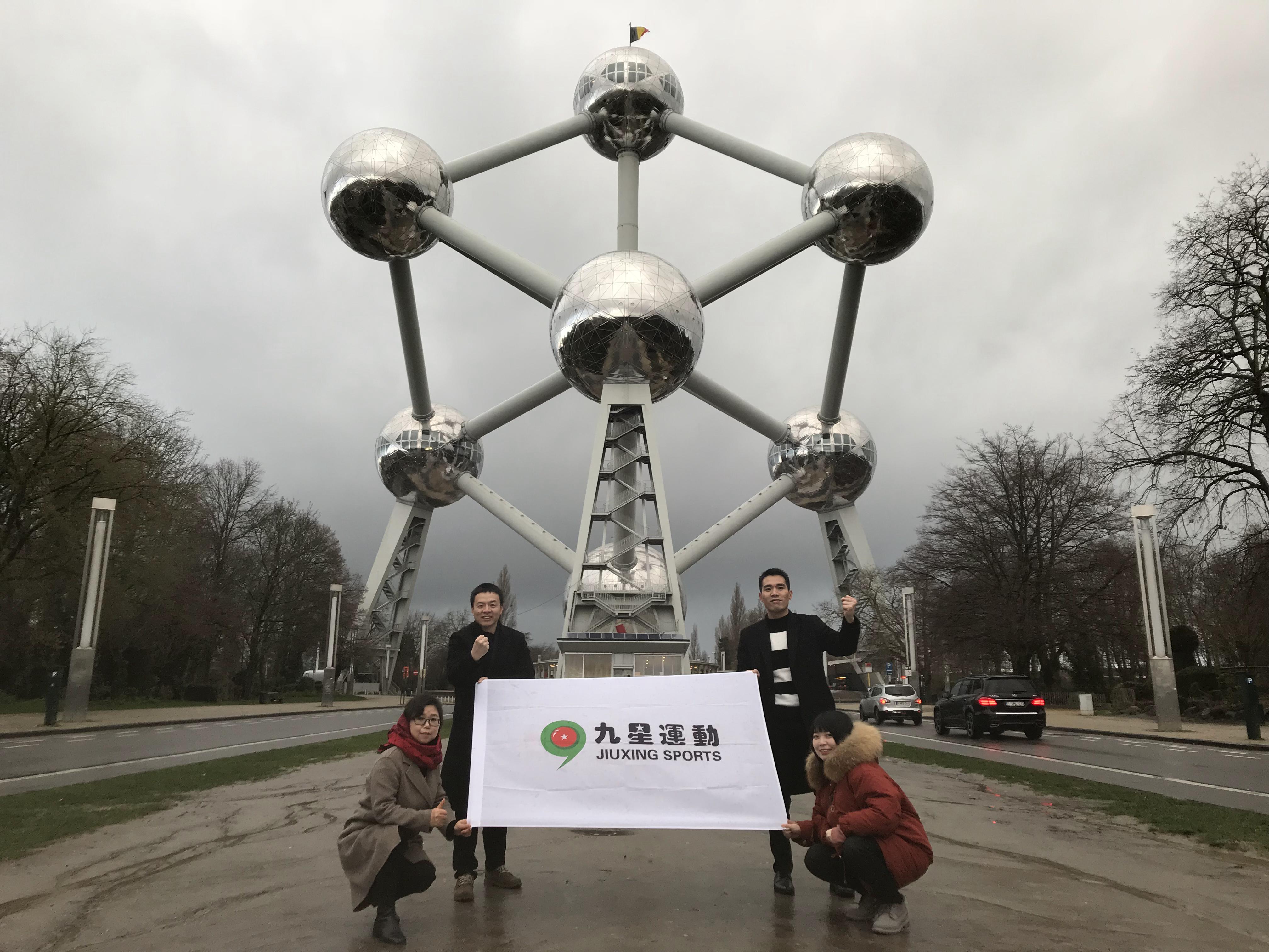 双赢娱乐官方网站-(中国)有限公司团队赴比利时考察学习